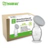 Haakaa silicone breast pump and lid combo for breastfeeding and breastmilk collection