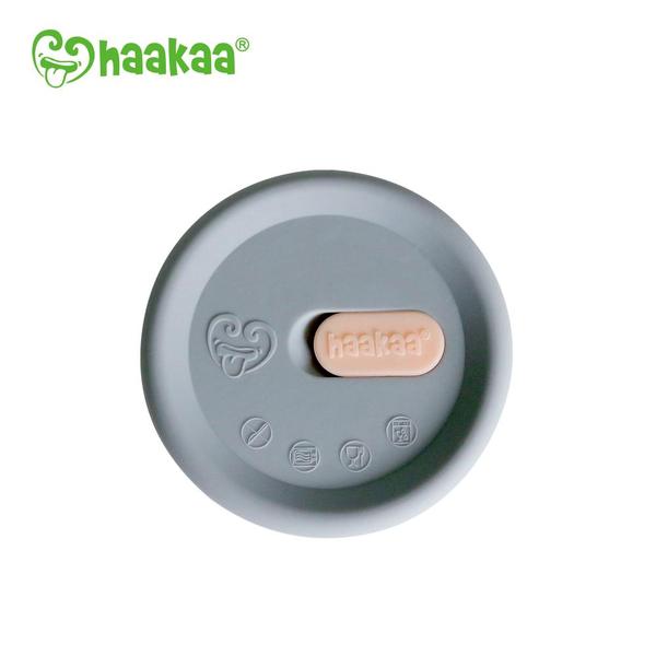 Haakaa silicone lid for breastpump